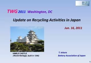 T. Iekura Battery Association of Japan