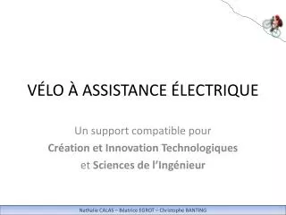 v lo assistance lectrique