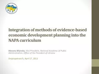 integration of methods of evidence based economic development planning into the napa curriculum