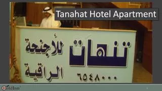Tanahat Hotel Apartment - Hotels in Jeddah