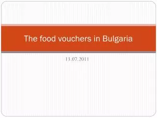 The food vouchers in Bulgaria