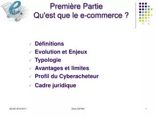 premi re partie qu est que le e commerce