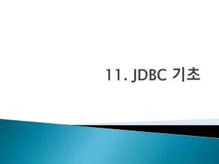 11 jdbc