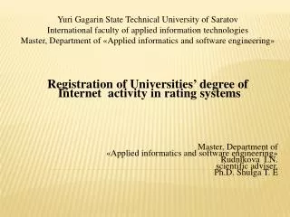 Yuri Gagarin State Technical University of Saratov