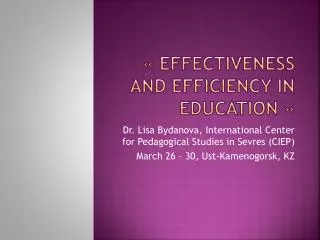 effectiveness and efficiency in education