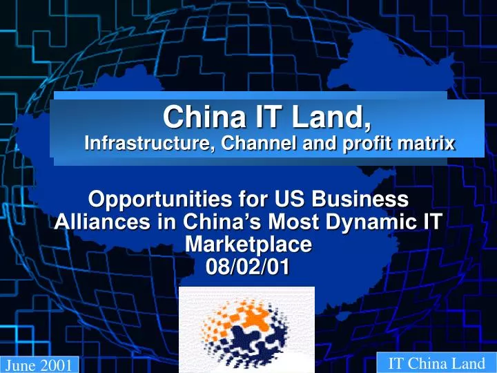 china it land infrastructure channel and profit matrix