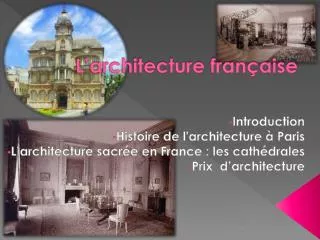l architecture fran aise