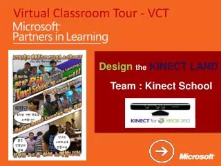 virtual classroom tour vct