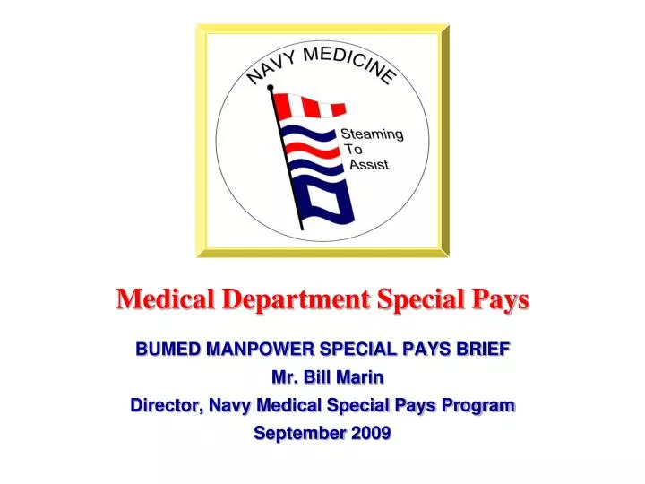 medical department special pays