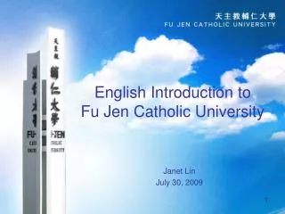 English Introduction to Fu Jen Catholic University