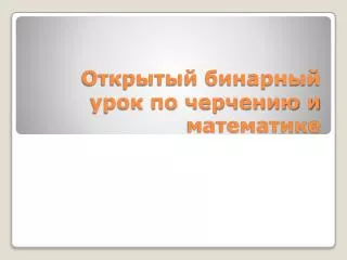 slide1