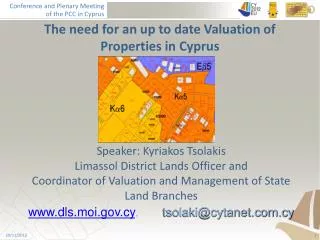 The need for an up to date Valuation of Properties in Cyprus