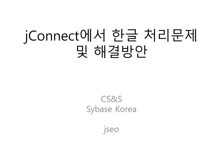 jconnect
