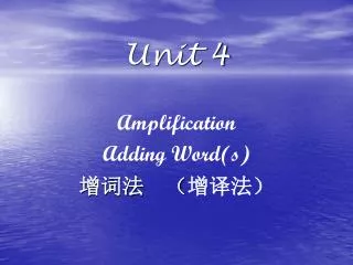 unit 4