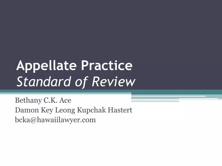 appellate practice standard of review