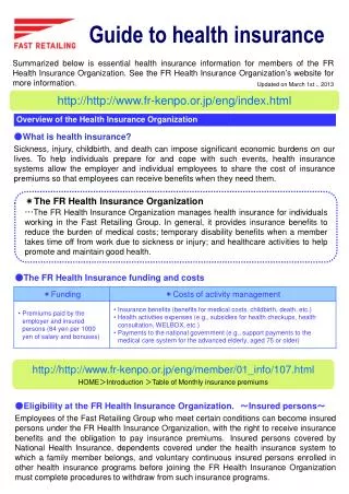 Overview of the Health Insurance Organization