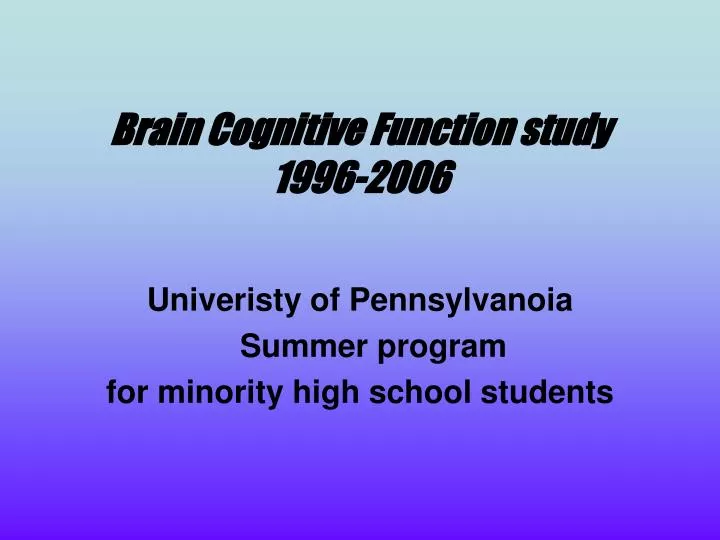 brain cognitive function study 1996 2006