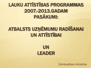 zemkop bas ministrija