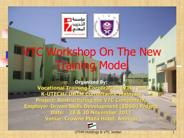 vtc workshop on the new training model