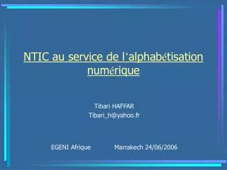 ntic au service de l alphab tisation num rique