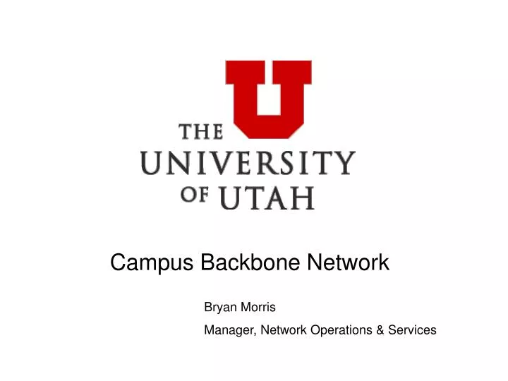 campus backbone network