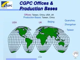 CGPC Offices &amp; Production Bases