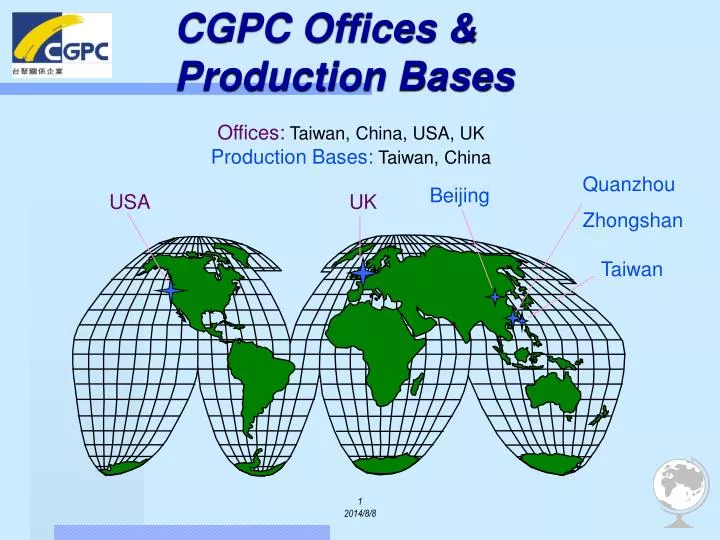 cgpc offices production bases