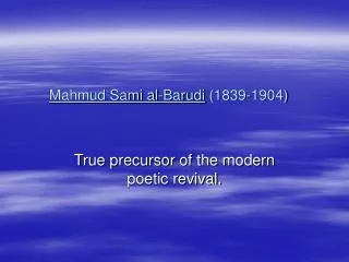 Mahmud Sami al-Barudi (1839-1904)
