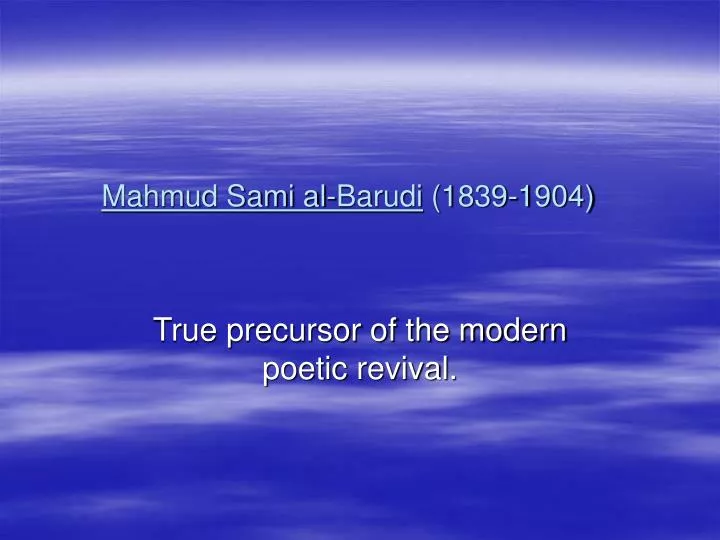 mahmud sami al barudi 1839 1904
