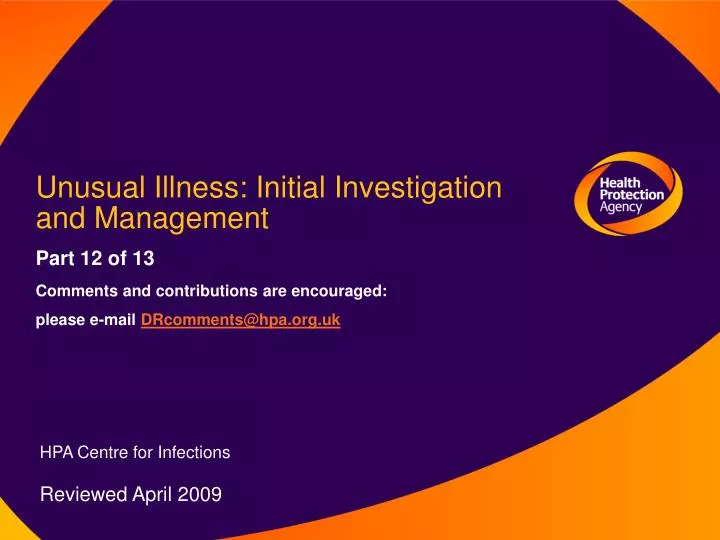 unusual illness initial investigation and management