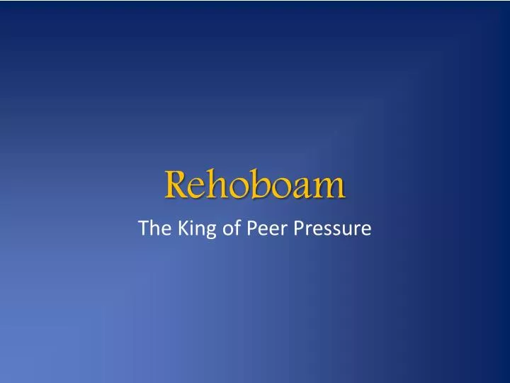 rehoboam