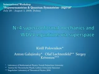 N=4 superconformal mechanics and WDVV equations via superspace