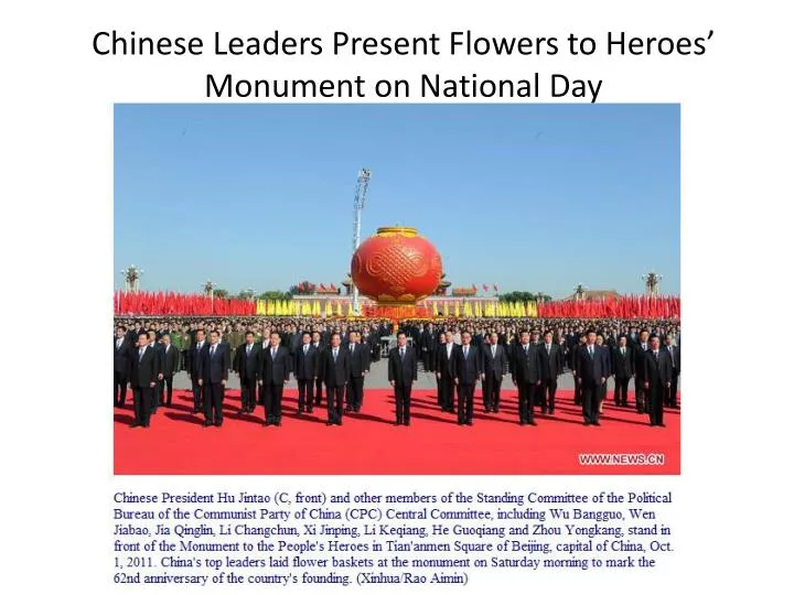 chinese leaders present flowers to heroes monument on national day