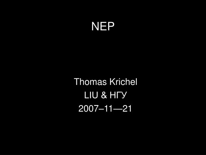 thomas krichel liu h 2007 11 21