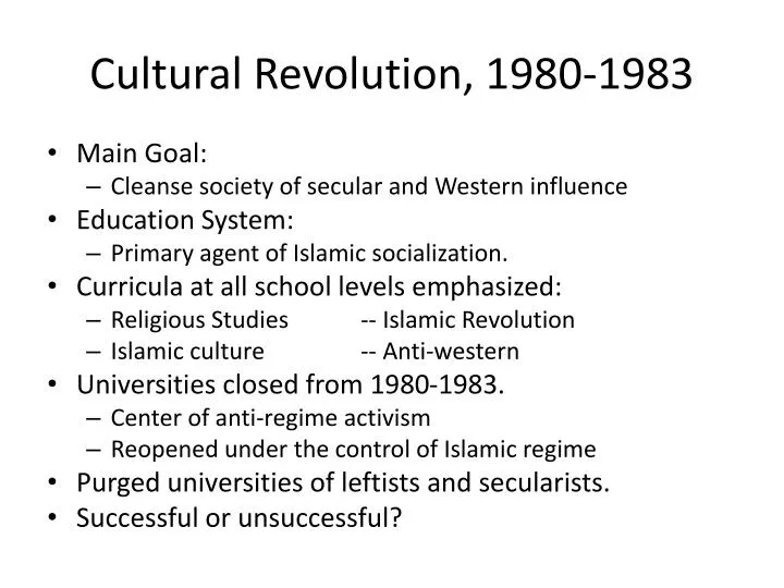 cultural revolution 1980 1983
