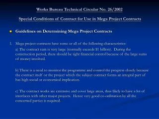 Guidelines on Determining Mega Project Contracts