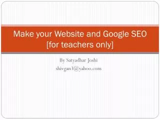 Make your Website and Google SEO [for teachers only]