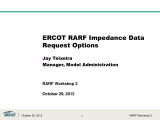 ERCOT RARF Impedance Data Request Options