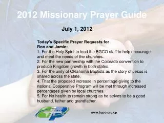 2012 Missionary Prayer Guide