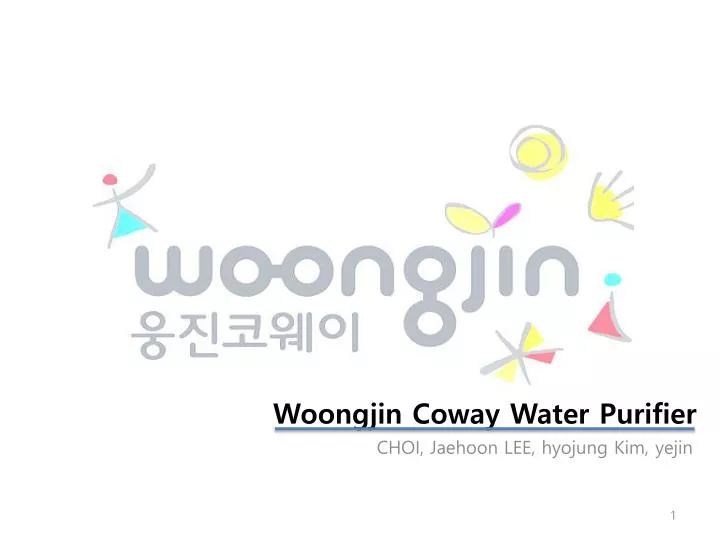 woongjin coway water purifier