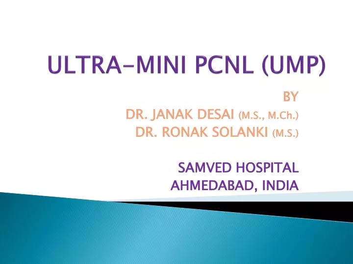 ultra mini pcnl ump