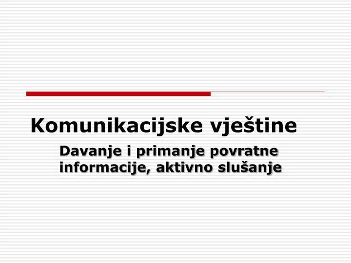 komunikacijske vje tine