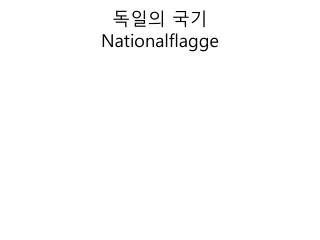 nationalflagge
