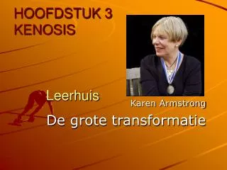 leerhuis
