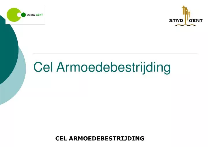 cel armoedebestrijding