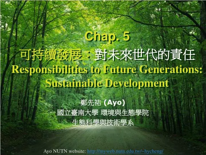 chap 5 responsibilities to future generations sustainable development