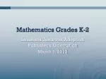 Mathematics Grades K-2 - slide 1