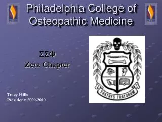 Philadelphia College of Osteopathic Medicine