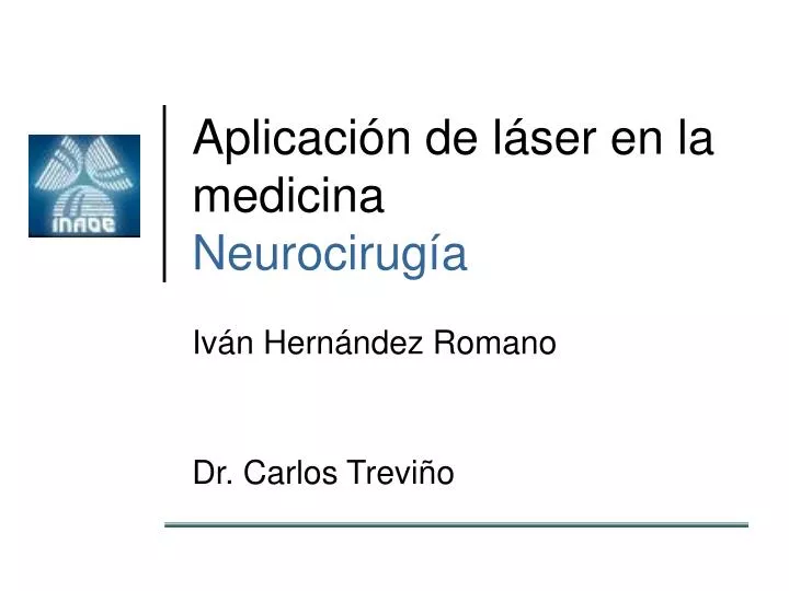 aplicaci n de l ser en la medicina neurocirug a