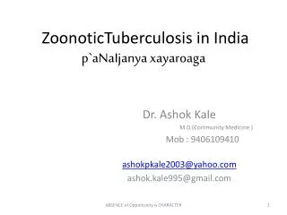 ZoonoticTuberculosis in India p`aNaIjanya xayaroaga